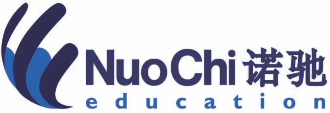 nuo-chi-logo-160-14