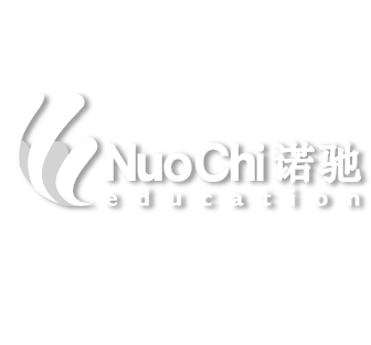 nuo chi logo [Recovered]-23